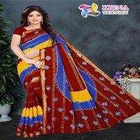 Karina Textile Shibori Wholesale Printed Indian Sarees