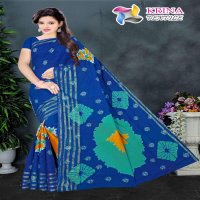 Karina Textile Shibori Wholesale Printed Indian Sarees