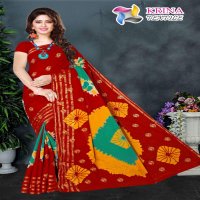 Karina Textile Shibori Wholesale Printed Indian Sarees
