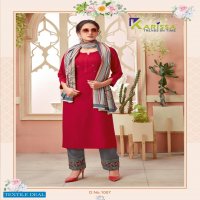 Karissa Vidisha Vol-2 Wholesale Fully Stitched Dress Catalog