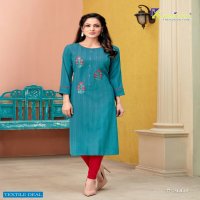 Karissa Vintage Wholesale Full Stitched Kurtis
