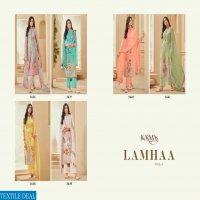Karma Lamhaa Vol-3 Wholesale Straight Salwar Kameez