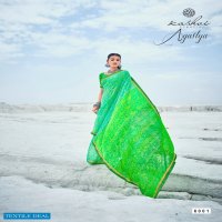 Kashvi Agastya Wholesale Georgette Fancy Sarees