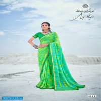 Kashvi Agastya Wholesale Georgette Fancy Sarees