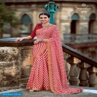 Kashvi Sadguna Wholesale Georgette Indian Saree Blouse