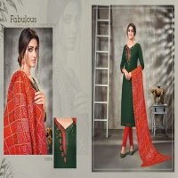 Kasmeera Kesari With Inner Dress Material Catalog