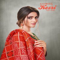 Kasmeera Kesari With Inner Dress Material Catalog