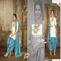 Kasmeera Rainbow Patiyala Vol-3 Dress Material Catalog