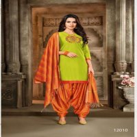 Kasmeera Rainbow Patiyala Vol-3 Dress Material Catalog
