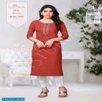 Kasturum Vol-3 wholesale Trendy Look Kurtis