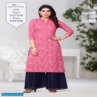 Kasturum Vol-3 wholesale Trendy Look Kurtis