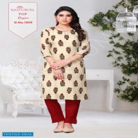 Kasturum Vol-3 wholesale Trendy Look Kurtis