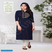 Kasturum Vol-3 wholesale Trendy Look Kurtis