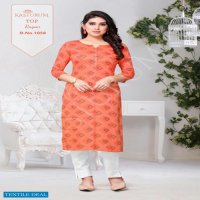 Kasturum Vol-3 wholesale Trendy Look Kurtis