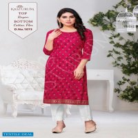 Kasturum Vol-3 wholesale Trendy Look Kurtis