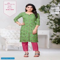 Kasturum Vol-3 wholesale Trendy Look Kurtis
