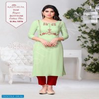 Kasturum Vol-3 wholesale Trendy Look Kurtis