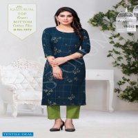 Kasturum Vol-3 wholesale Trendy Look Kurtis