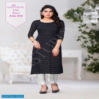 Kasturum Vol-3 wholesale Trendy Look Kurtis