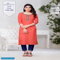 Kasturum Vol-3 wholesale Trendy Look Kurtis