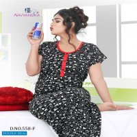 Kavyanshika Nighty Vol-558 Wholesale Designer Nighty Catalog