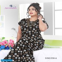 Kavyanshika Nighty Vol-558 Wholesale Designer Nighty Catalog
