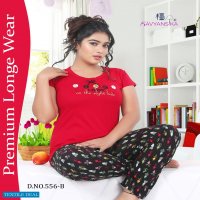 Kavyanshika Vol-556 Wholesale Ladies Night Suits Catalog