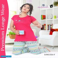 Kavyanshika Vol-556 Wholesale Ladies Night Suits Catalog