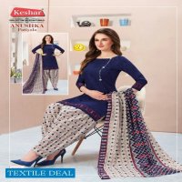 Kesar Anushka Patiyala Vol-4 Wholesale Shopping Patiyala Dress Material