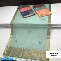 Kesar Saree Hit Design Wholesale Casual Ethnic Saree Blouse