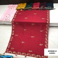 Kesar Saree Hit Design Wholesale Casual Ethnic Saree Blouse