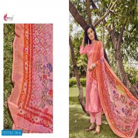 Kesari Brasso Dupatta Vol-2 Wholesale Ethnic Salwar Kameez