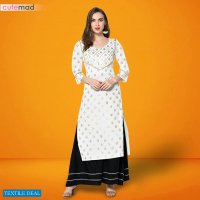 Kesari Exports Cutemade Vol-4 Wholesale Designer Kurti With Plazzo