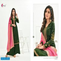 Kesari Rajoo Vol-1 Wholesale Straight Salwar Kameez