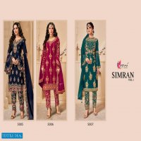 Kesari Simran Vol-1 Wholesale Long Straight Salwar Kameez