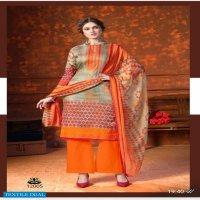 Kesariya Shehnaaz Wholesale Digital Style Dress Material