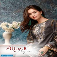 Keval Fab Alija B Wholesale heavy Cotton Dress Material