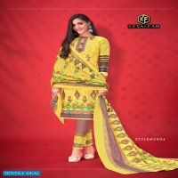Keval Fab Alija Premium Vol-2 Wholesale Cotton Dress Material