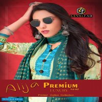 Keval Fab Alija Premium Vol-2 Wholesale Cotton Dress Material