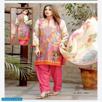 Keval Fab Noor Wholesale Lawn Printed Dress Material