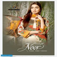 Keval Fab Noor Wholesale Lawn Printed Dress Material