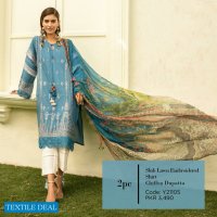 Khaadi Lawn 2021 I Am My Own Wholesale Pakistani Embroidered Dress