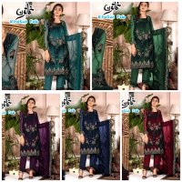 Khatun Fab D.no 1001 Colour Wholesale Pakistani Concept Dress