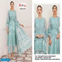 Khayyira Afrozeh Wholesale Pakistani Dress