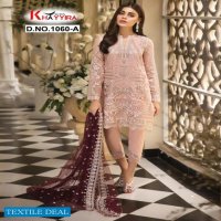 Khayyira Attraction 1060 Colour Wholesale Pakistani Concept Salwar Kameez