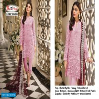 Khayyira Attraction Wholesale Pakistani Concept Salwar Kameez