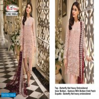Khayyira Attraction Wholesale Pakistani Concept Salwar Kameez