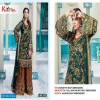 Khayyira Emaan Adeel Nx Wholesale Pakistani Concept Dress