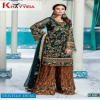 Khayyira Emaan Adeel Nx Wholesale Pakistani Concept Dress