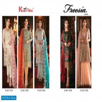 Khayyira Freesia Vol-2 Wholesale Pakistani Copy Dresses